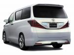 Toyota FT-MV Concept 2007 года